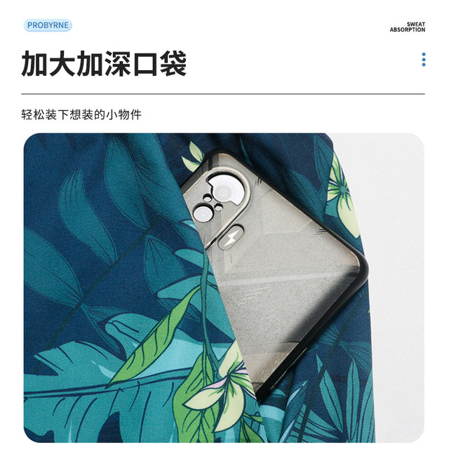 Men's swimsuit, loose, anti-embarrassment, double-layer swimming shorts, two-piece set, swimming quick-drying vest, beach shorts for hot spring bathing