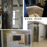 Европейская телевизионная фона наклейка на стенах самостоятельная стеклянная хрустальная линза длинная полоса мозаичная крыльца Ktv