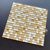 Золотой век (золотой отдел)