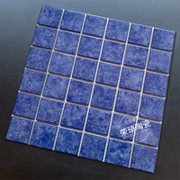 48 Тяжко -синяя лапша