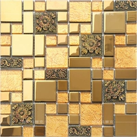 Золотая смола [маленькая маленькая основанная]