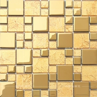 Золото -золотая народ [маленькая и маленькая квадратная сетка]