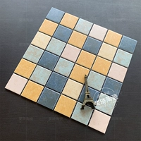 48 синий и зеленый желтый сельский ветер