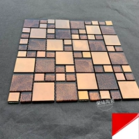 Коричневая кофейная фольга с клейкой подложкой (самоклеящаяся)