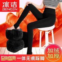 Bingjie autumn and winter leggings wear velvet thickened warm pants Seamless one-piece incognito stepping pants Womens large size