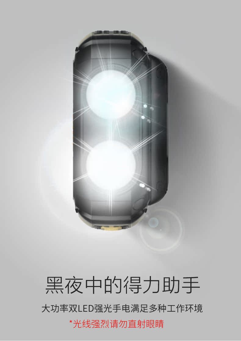 Uniscope / nghĩ US7 quân ba chống đèn là máy bay điện thoại di động vượt trội của máy già già điện Pa - Điện thoại di động giá điện thoại oppo f11
