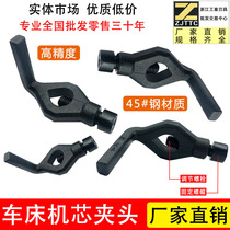 Factory direct sales chicken heart chuck small household lathe with thickened wear-resistant grinder movement hardware accessories tools