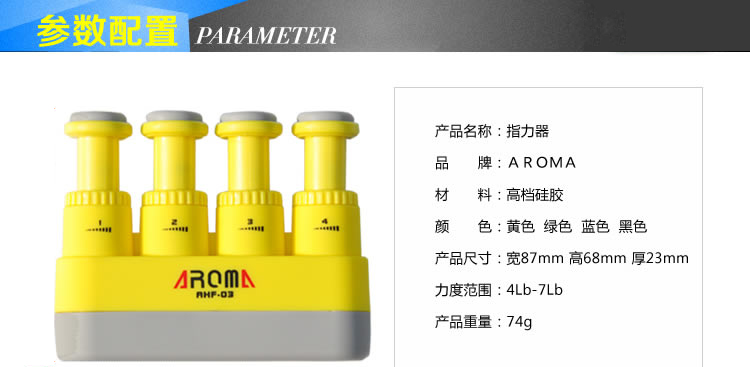 指鍛錬器握力器成人児童握力圏中風片麻痺訓練手部リハビリテーション器材,タオバオ代行-チャイナトレーディング