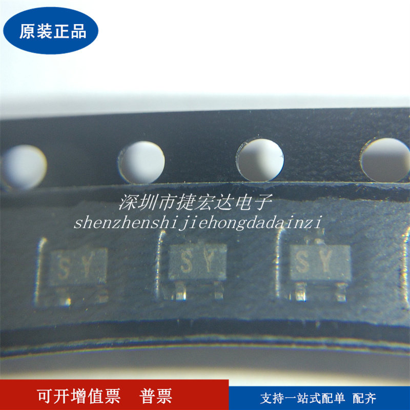 Original 2SA1586-Y SC-70 SY PNP 50V 150mA Transistor (BJT) Chip