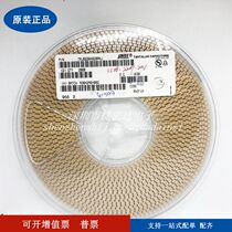 3528 Patch Tantalum Capacitor Type B 35V 1UF ± 10% TAJB105K035RNJ 1210 Original