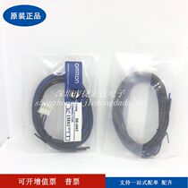 Photoelectric switch EE-SPY402 401 301 302 412 312 SY671 672 SPX303N -W2A