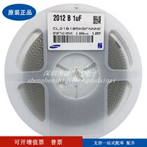 SMD capacitor 1005 0402 105M 1UF 6 3V Accuracy:M gear %20 X5R