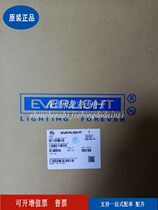 Patch brand new EL817C gear photocoupler SOP-4 isolator chip EL817S1 (C) (TU) F