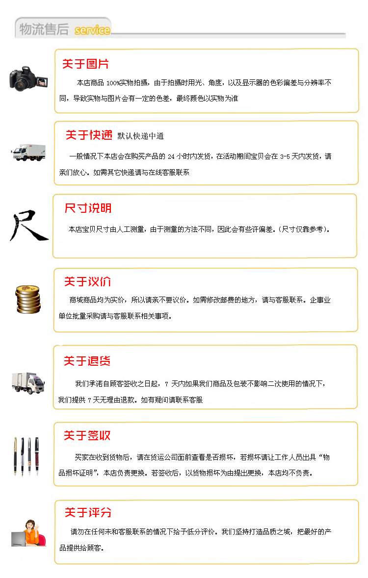 Pompe à vélo - Ref 2387932 Image 15