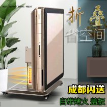 Chengdus new silent fully automatic folding mahjong machine for dining and entertainment home mahjong table with fire