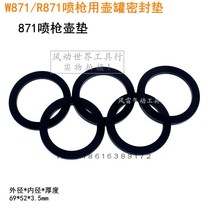 W871 latex paint spray gun special pot gasket pot can seal ring W871 jar O-ring gasket rubber gasket