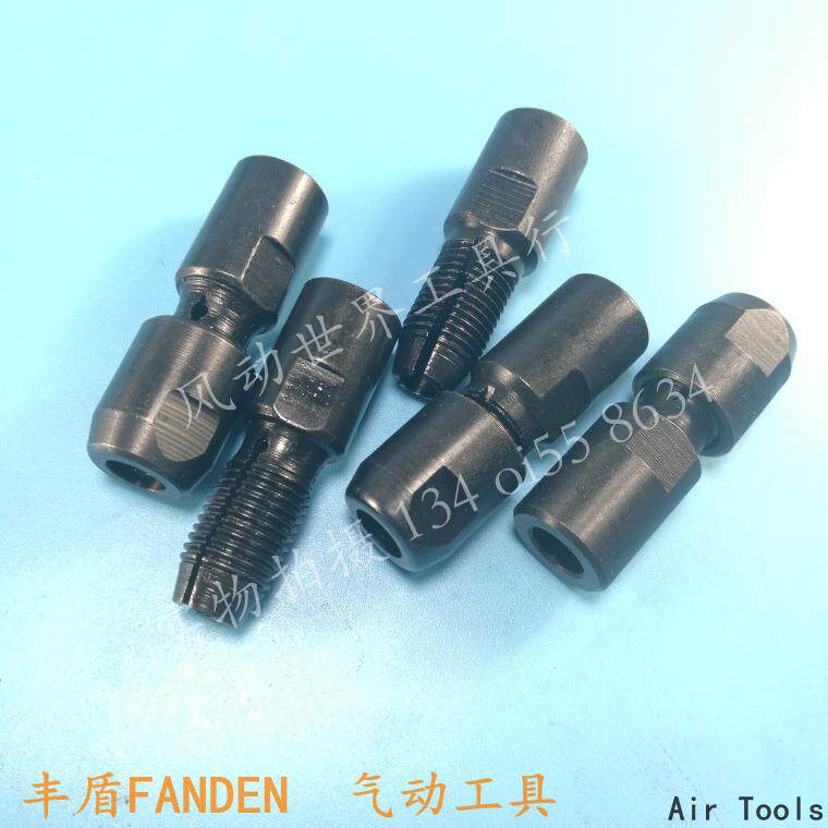 S40 wind mill chuck accessories pneumatic engraved mill grinding head chuck 6mm 3mm claw head chuck air mill