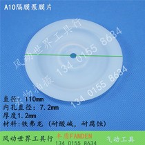 Taiwan A10 pneumatic diaphragm pump diaphragm Teflon corrosion-resistant diaphragm pump accessories 110mm pump plate double valve plate
