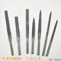 Special file for Air file AF-5 5A pneumatic file accessories AF-10 file handle 5mm coarse tooth flat file semicircle
