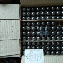 New Beijing 6C3 tube 6C3-Q 6 c3-q П fever gall special tube