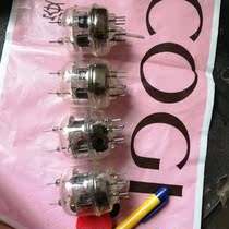 New tube Beijing Beiguang FM30 Fu32 FU29