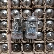 Shanghai tube 6 N1 1970s yin xiang guan 6N1J 6N1T 6N1Q (6H1n ECC85)