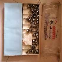 Original box new potentiometer early quality 22k