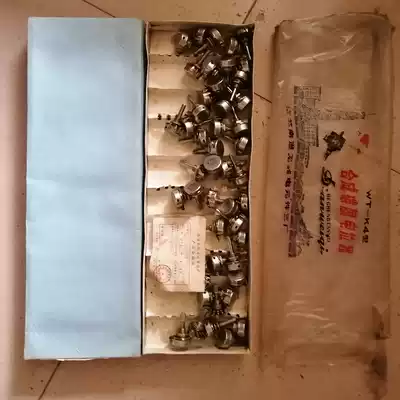 Original box new potentiometer early quality 22k