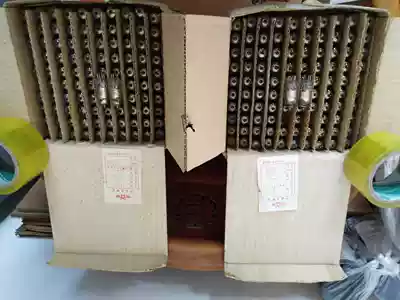 New vacuum tube old inventory Beijing 1B2J 1K2J 2p3 vacuum tube bulk supply