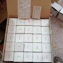 Original box tube dawning 5Z4P J generation 5U4G274B 5Z4P