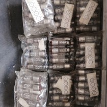 Rare original army inventory New electrician original A- Class WY-10P vacuum tube electronic tube special tube