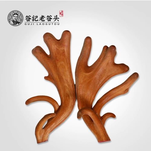 老谷头 2020 Новые товары Jilin Sika Deer рога свежего рога 5520 граммов целых ветвей оленей -рога Глоба Стержа два бара и вино