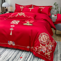 High-quality wedding four-piece wedding bright red simple embroidery quilt cover sheet wedding room happy quilt bedding