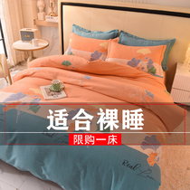 Light luxury cotton brushed 100% cotton quilt cover sheet autumn and winter quilt cover double 1 8m bedding four-piece set
