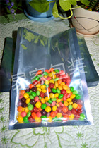 Yin Yang vacuum aluminum foil bag 30*40 cm18 silk translucent packaging bag food bag custom printing wholesale