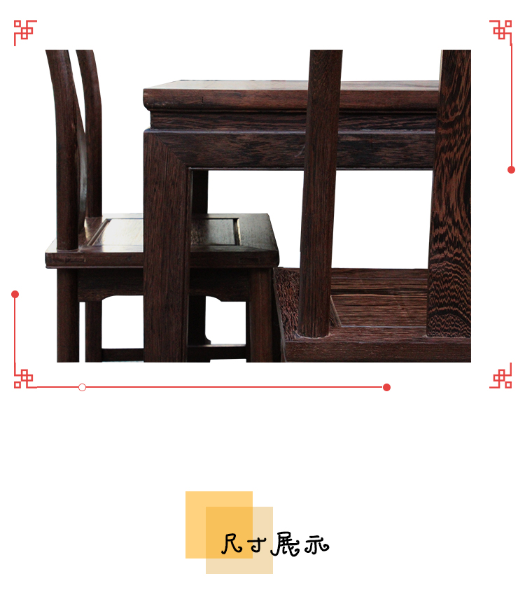 Cánh gà kết hợp bàn ăn và ghế gỗ đơn giản căn hộ nhỏ bàn thấp trẻ em bàn học gỗ rắn bàn vuông gỗ gụ bàn - Bàn bàn học bằng gỗ