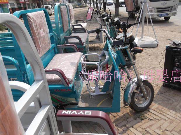 siège enfants pour vélo - Ref 2440947 Image 69