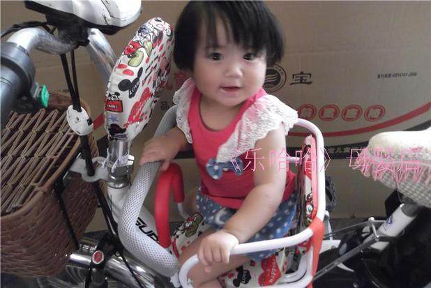 siège enfants pour vélo - Ref 2440942 Image 81