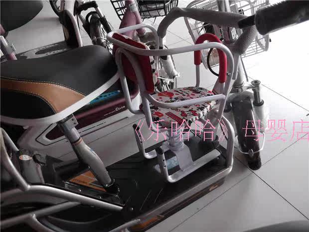 siège enfants pour vélo - Ref 2440942 Image 114