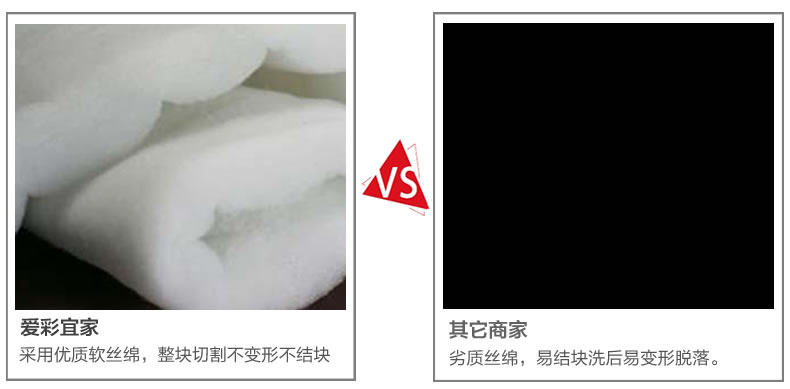 siège enfants pour vélo - Ref 2440942 Image 43