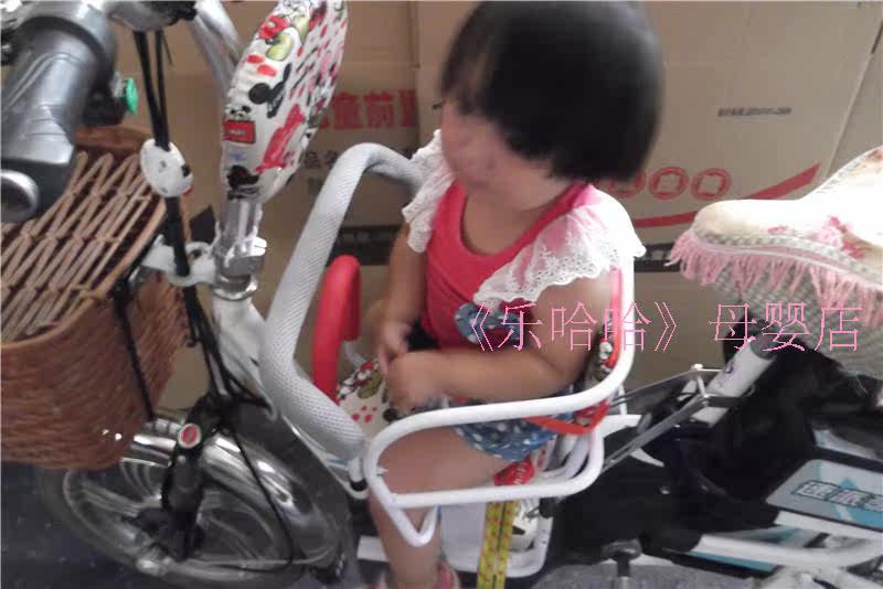 siège enfants pour vélo - Ref 2440944 Image 28