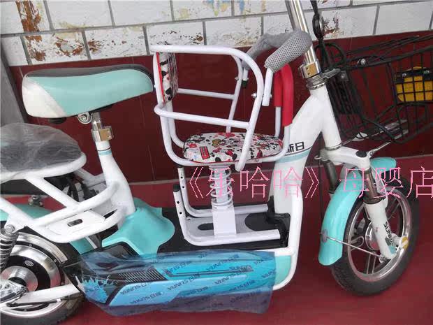 siège enfants pour vélo - Ref 2440942 Image 103