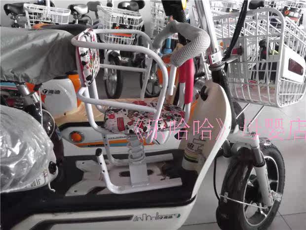 siège enfants pour vélo - Ref 2440942 Image 112