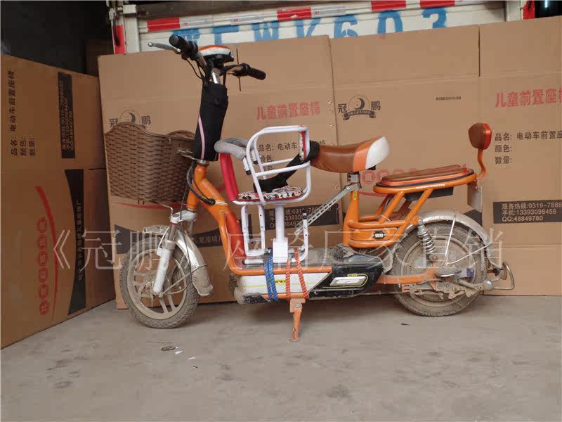 siège enfants pour vélo - Ref 2440949 Image 33