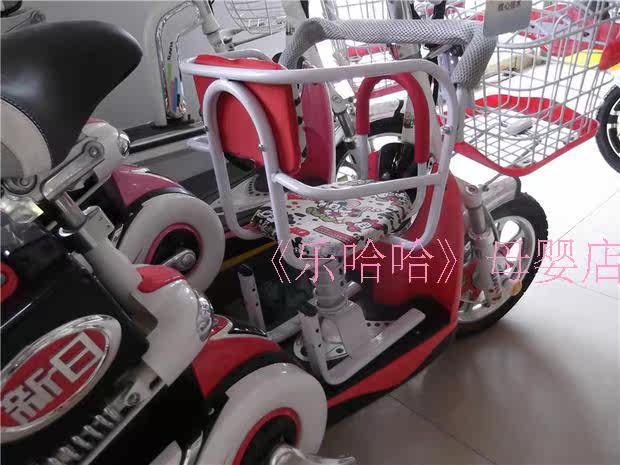 siège enfants pour vélo - Ref 2440942 Image 93