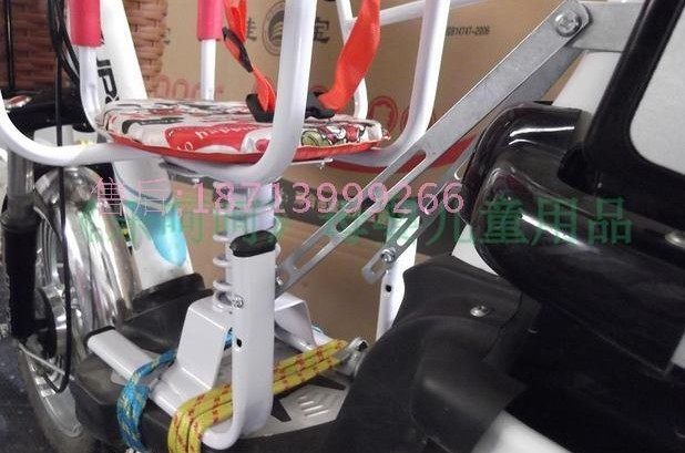 siège enfants pour vélo - Ref 2440944 Image 116