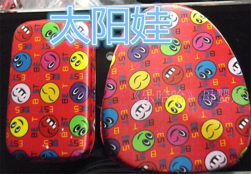 siège enfants pour vélo - Ref 2440942 Image 84