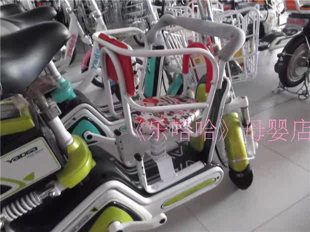 siège enfants pour vélo - Ref 2440942 Image 109