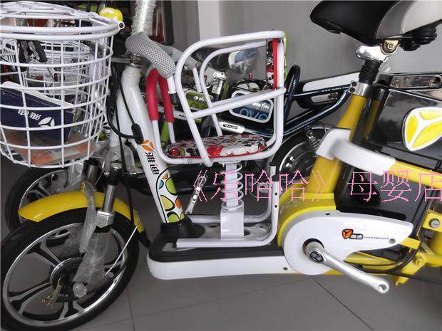 siège enfants pour vélo - Ref 2440942 Image 105