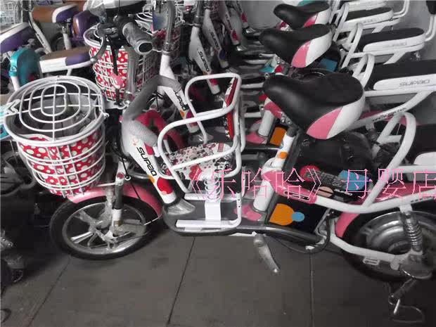 siège enfants pour vélo - Ref 2440942 Image 136